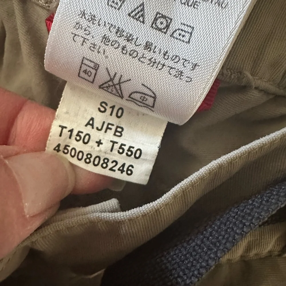The North Face khaki zip off nylon convertible hiking pants size Large Long‎
